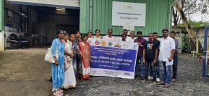 फाऊंडेशन सेप्ट युनिव्हर्सिटी