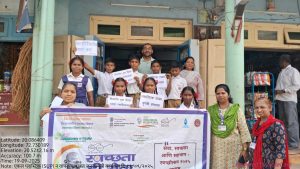 घोलवड ग्रामपंचायतीत प्लास्टिक बंदी व कचरा व्यवस्थापन जनजागृती मोहीम